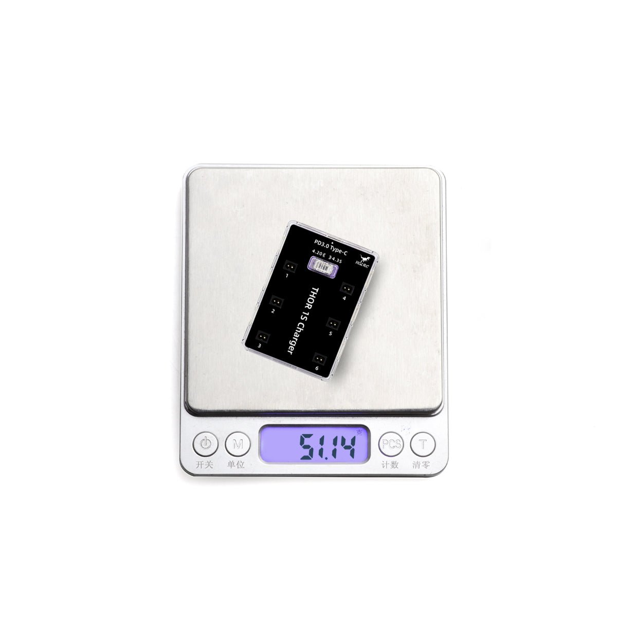 HGLRC Thor 1S Charger V2
