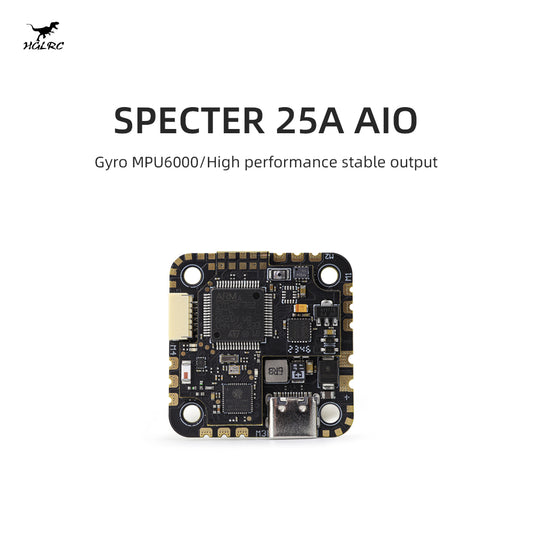 HGLRC SPECTER 25A AIO