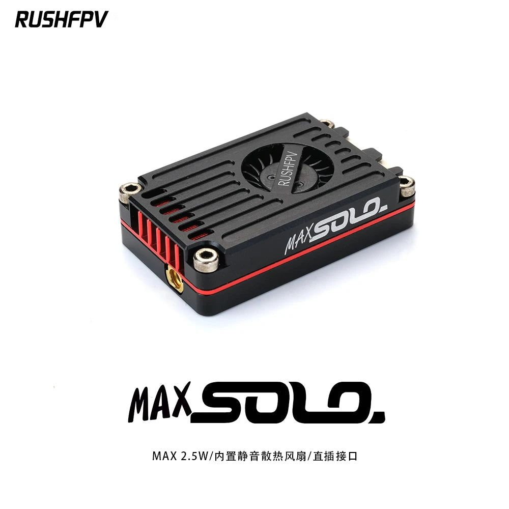 RUSHFPV MAX SOLO 5.8G 2.5W VTX