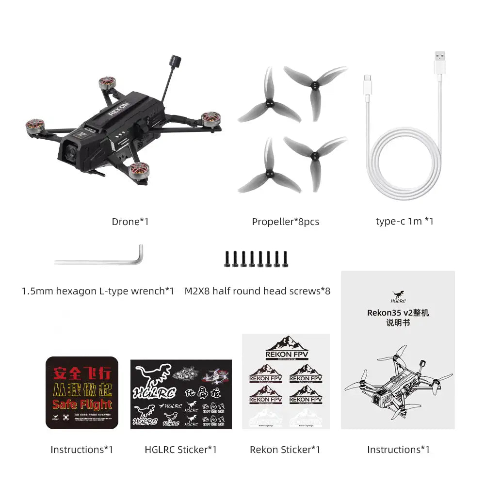 HGLRC Rekon35 V2 3.5inch 18650 Long Range FPV Drone Quadcopter