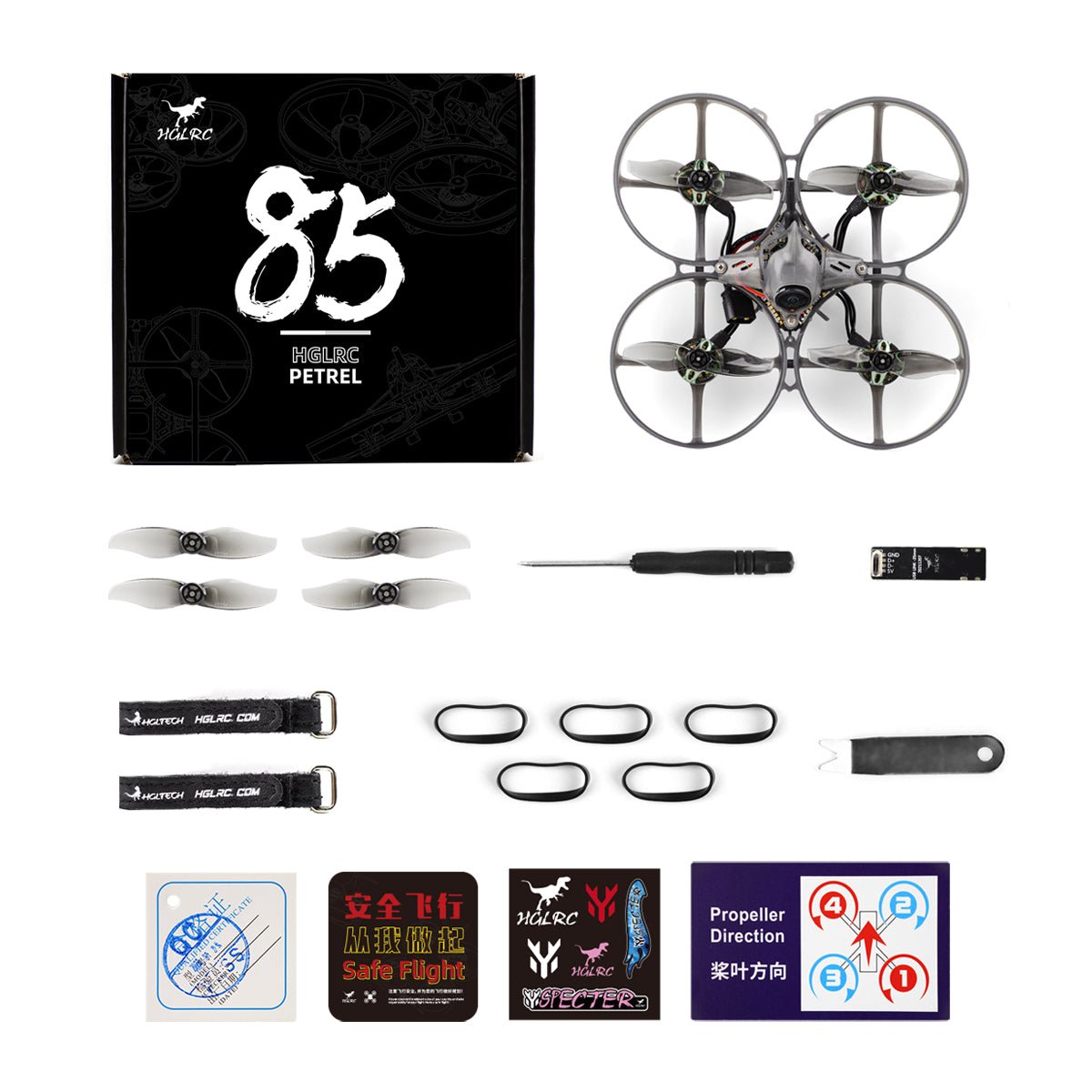 HGLRC Petrel 85Whoop Brushless FPV Drone Tinywhoop