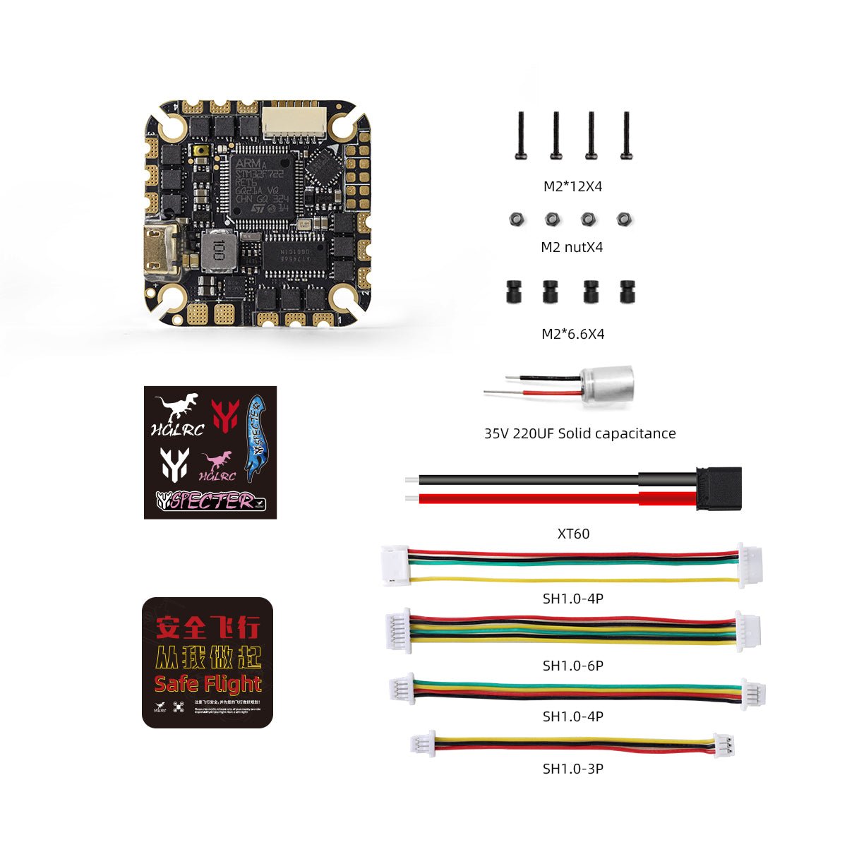 HGLRC Specter 40A 4-6S MPU6000 AIO