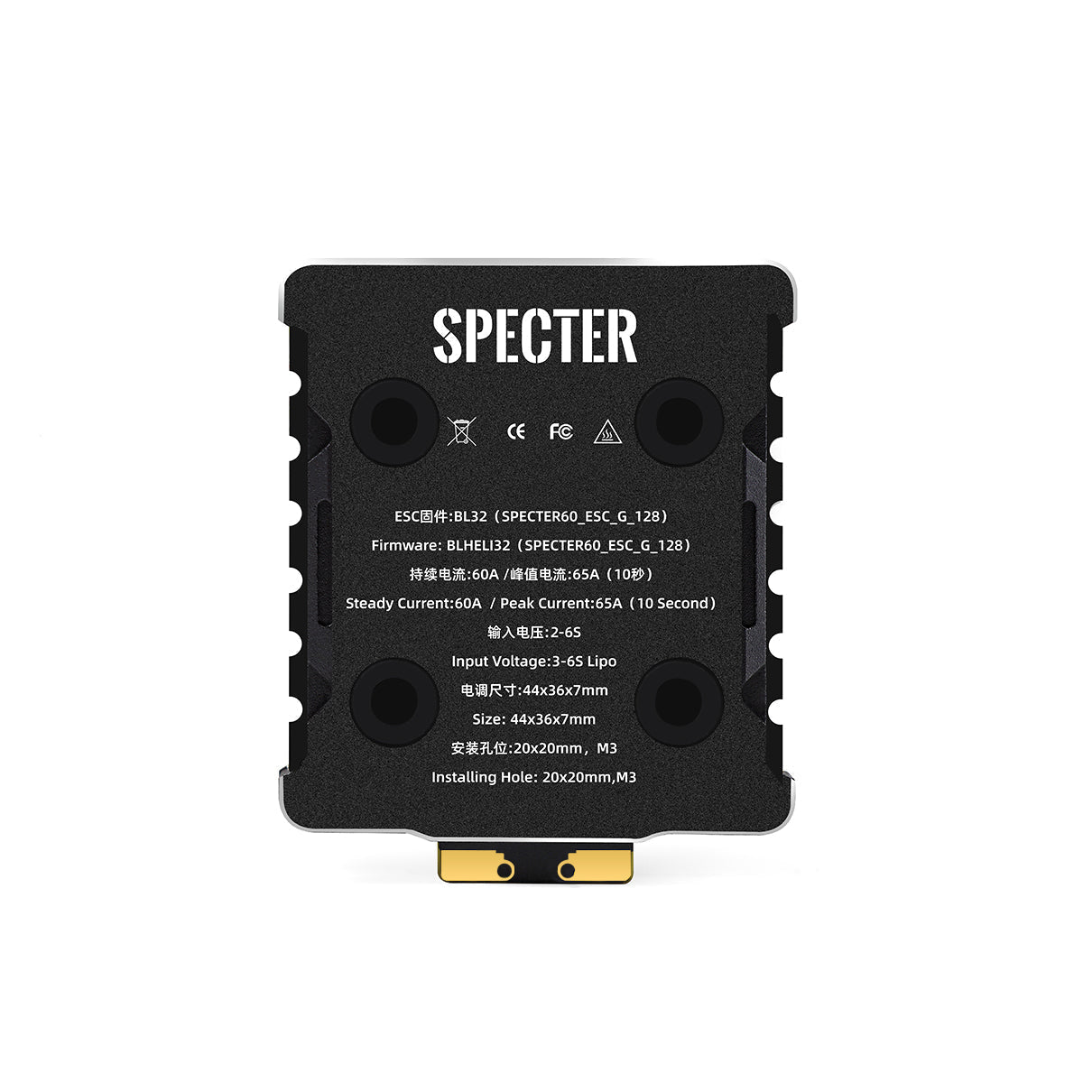 HGLRC SPECTER 60A 4in1 ESC 3-6S BL32 128K with Heat Sink