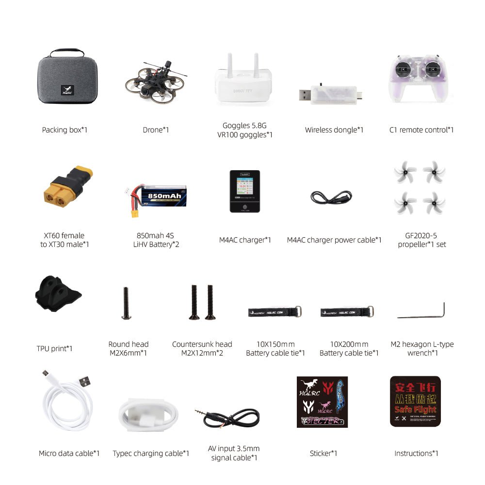 HGLRC Talon 2inch Entry-level RTF Set